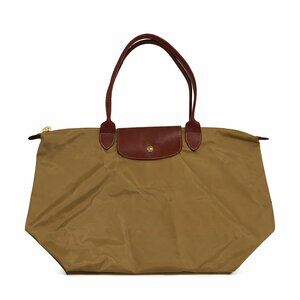 Longchamp Medium Le Pliage Nylon Shoulder Tote